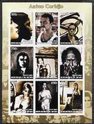 Benin 2002 Photographic Art by Anton Corbijn imperf sheet containing 9 values, unmounted mint