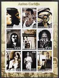 Benin 2002 Photographic Art by Anton Corbijn imperf sheet containing 9 values, unmounted mint