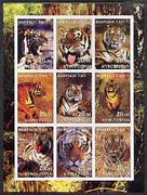 Kyrgyzstan 2001 Tigers imperf sheetlet containing 9 values unmounted mint