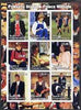 Turkmenistan 2001 Princess Di & Prince william imperf sheetlet containing set of 9 values, unmounted mint