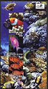 Benin 2003 The Nature Conservancy imperf sheetlet containing set of 3 values (Ocean Fauna) unmounted mint