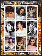 Congo 2003 History of the Cinema #05 (Actresses) imperf sheetlet containing 9 values unmounted mint (Showing Ingrid Bergman, Hedy Lamarr, Audrey Hepburn, Greta Garbo, Grace Kelly, Veronica Lake, Rita Hayworth, Liz Taylor & Marilyn)
