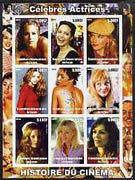 Congo 2003 History of the Cinema #07 (Actresses) imperf sheetlet containing 9 values unmounted mint (Showing Christina Applegate, Angelina Jolie, Nicole Kidman, Heather Graham, Halle Berry, Drew Barrymore, Mena Suvari, Gwyneth Pal……Details Below