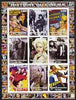Congo 2003 History of the Cinema #10 imperf sheetlet containing 9 values unmounted mint (Showing Film Posters plus Madonna, etc)