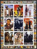 Congo 2003 History of the Cinema #11 imperf sheetlet containing 9 values unmounted mint (Showing Chaplin, Tom Cruz, Fred & Ginger, Stallone & Mash)
