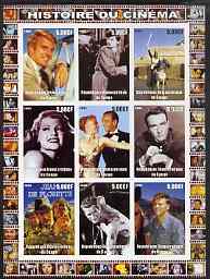 Congo 2003 History of the Cinema #13 imperf sheetlet containing 9 values unmounted mint (Showing Fred & Ginger, Paul Newman, Burt Lancaster, etc)
