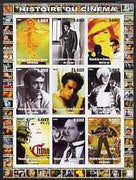 Congo 2003 History of the Cinema #14 imperf sheetlet containing 9 values unmounted mint (Showing Shirley Temple, Edward G Robinsob, Jack Nicholson & Jane Fonda)