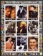 Congo 2003 History of the Cinema #15 imperf sheetlet containing 9 values unmounted mint (Showing Michael Douglas & Clark Gable)