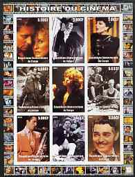 Congo 2003 History of the Cinema #15 imperf sheetlet containing 9 values unmounted mint (Showing Michael Douglas & Clark Gable)