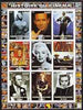 Congo 2003 History of the Cinema #16 imperf sheetlet containing 9 values unmounted mint (Showing James Dean, Bob Hope, Marilyn, etc)