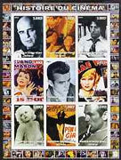 Congo 2003 History of the Cinema #18 imperf sheetlet containing 9 values unmounted mint (Showing Dustin Hoffman, Mae West, Betty Grable, Judy Garland, etc)