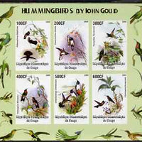 Congo 2005 Humming Birds by John Gould imperf sheetlet containing 6 values unmounted mint