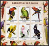 Congo 2005 Parrots by W T Greene imperf sheetlet containing 6 values unmounted mint