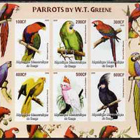 Congo 2005 Parrots by W T Greene imperf sheetlet containing 6 values unmounted mint