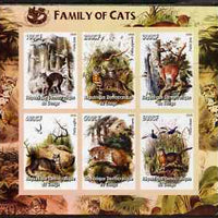 Congo 2005 Wild Cats imperf sheetlet containing 6 values unmounted mint