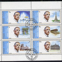 Sharjah 1972 Famous Persons (Charles de Gaulle with Famous Buildings, Concorde, etc) set of 6 cto used, Mi 875-80