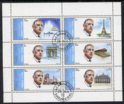 Sharjah 1972 Famous Persons (Charles de Gaulle with Famous Buildings, Concorde, etc) set of 6 cto used, Mi 875-80