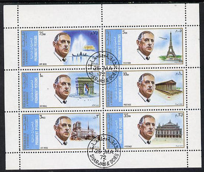 Sharjah 1972 Famous Persons (Charles de Gaulle with Famous Buildings, Concorde, etc) set of 6 cto used, Mi 875-80