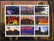 Congo 2003 Cacti imperf sheetlet containing 9 values each with Rotary Logo, unmounted mint