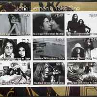 Congo 2003 The Beatles (John Lennon & Yoko) imperf sheetlet containing 9 values, unmounted mint