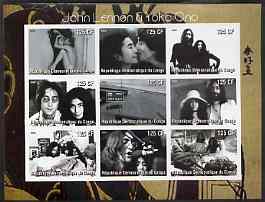 Congo 2003 The Beatles (John Lennon & Yoko) imperf sheetlet containing 9 values, unmounted mint
