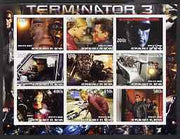 Benin 2003 Terminator 3 imperf sheetlet containing 9 values unmounted mint