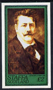 Staffa 1980 Composers (Leoncavello) imperf deluxe sheet (£2 value) unmounted mint