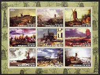 Benin 2003 Paintings of Windmills #01 imperf sheetlet containing 9 values unmounted mint