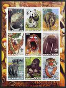Benin 2003 Wild Animals imperf sheetlet containing 9 values each with Scout Logo unmounted mint
