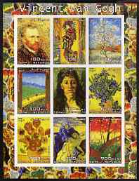 Somalia 2003 Paintings by Vincent Van Gogh #1 imperf sheetlet containing 9 values unmounted mint (vertical format)