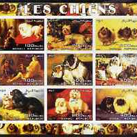Somalia 2003 Paintings of Dogs #2 imperf sheetlet containing 9 values unmounted mint (horizontal format)