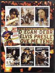 Kyrgyzstan 2003 Elvis Presley imperf sheetlet containing 6 values unmounted mint