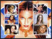 Kyrgyzstan 2003 Pop Stars #2 imperf sheetlet containing 6 values unmounted mint (Kylie, Britney Spears, Melanie C, Nelly Furtado, Avril Lavigne & Madonna)