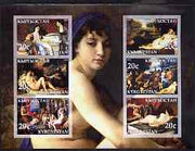 Kyrgyzstan 2003 Classic Nude paintings imperf sheetlet containing 6 values unmounted mint