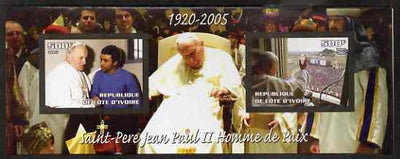 Ivory Coast 2005 Death of Pope John Paul II imperf s/sheet #1 containing 2 values unmounted mint