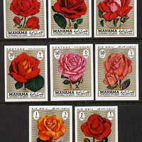 Manama 1971 Roses imperf set of 8 (MI A411B) unmounted mint