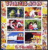 Ivory Coast 2003 Scenes from 'Spirited Away' imperf sheetlet containing 6 values unmounted mint