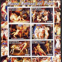 Ivory Coast 2003 Nude Paintings from the Prado National Museum imperf sheetlet containing 6 values unmounted mint (showing works by Titian x 2, Rubens x 2, Reni & Carracci)