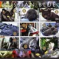 Kyrgyzstan 2004 Domestic Cats - Russian Blue imperf sheetlet containing 9 values each with Rotary logo unmounted mint
