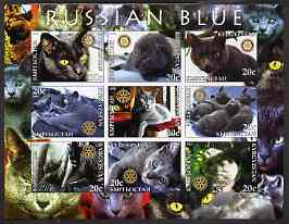 Kyrgyzstan 2004 Domestic Cats - Russian Blue imperf sheetlet containing 9 values each with Rotary logo unmounted mint