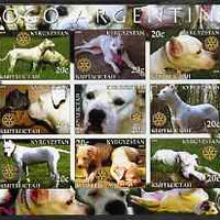 Kyrgyzstan 2004 Dogs - Dogo Argentino imperf sheetlet containing 9 values each with Rotary logo unmounted mint