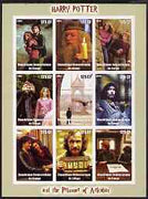 Congo 2003 Harry Potter & the Prisoner of Azkaban imperf sheetlet containing 9 values unmounted mint