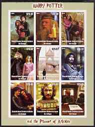 Congo 2003 Harry Potter & the Prisoner of Azkaban imperf sheetlet containing 9 values unmounted mint
