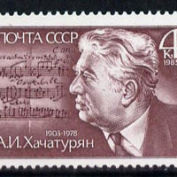 Russia 1983 80th Birth Anniversary of Aram I Khachaturyan (Composer) unmounted mint, SG 5327, Mi 5274*
