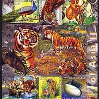 Kyrgyzstan 2004 Fauna of the World - Jungles of Asia #2 imperf sheetlet containing 6 values unmounted mint