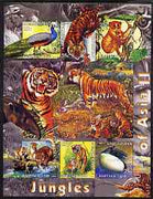 Kyrgyzstan 2004 Fauna of the World - Jungles of Asia #2 imperf sheetlet containing 6 values unmounted mint
