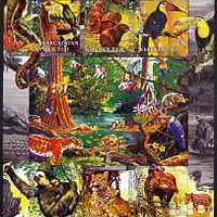 Kyrgyzstan 2004 Fauna of the World - Amazonian Forests imperf sheetlet containing 6 values unmounted mint