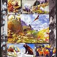 Kyrgyzstan 2004 Fauna of the World - Mountains of North America imperf sheetlet containing 6 values unmounted mint