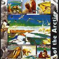 Kyrgyzstan 2004 Fauna of the World - Arctic imperf sheetlet containing 6 values unmounted mint