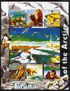 Kyrgyzstan 2004 Fauna of the World - Arctic imperf sheetlet containing 6 values unmounted mint
